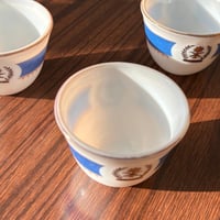 فنجال اصدار قديم | صناعة كوريه