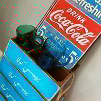 Mug vintage صناعة اندونيسية