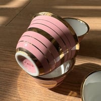 فنجال صناعة يابانية فنتج