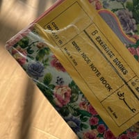 دفتر باربي | صناعة إيطالية فنتج