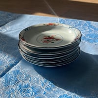 مجموعة من 5 صحون بورسلان صناعة يابانية