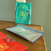 حافظة استمارة سيارة خصوصي السعودية