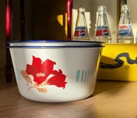 طاسة غضار اصدار قديم