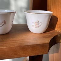 فنجال " أفراح " صناعة كورية فنتج