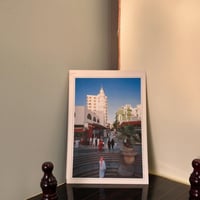 بطاقة بريدية فنتج | جدة