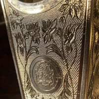 مبخر فنتج ونادر | من محلات باشماخ