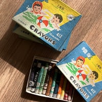 Oil colors أقلام تلوين زيتية - اصدار قديم مخزن