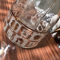 جيك زجاج فنتج