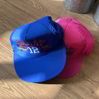 كاب اصدار قديم فترة الثمانينات و بداية التسعينات