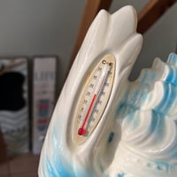 تحفة فنتج | صناعة اليابان