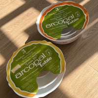 طقم فنتج من 3 قطع - صناعة فرنسية