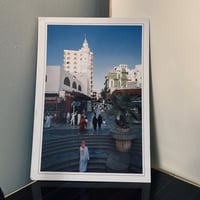 بطاقة بريدية فنتج | جدة