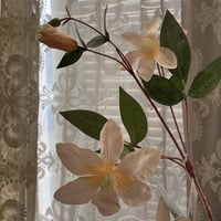 غصن ورد صناعي