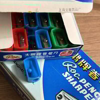 برايات اصدار قديم