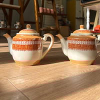 إبريق عتيق ونادر | ختم صيني احمر