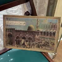 لوحة فنتج بصورتين متحركة