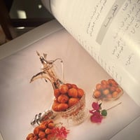 كتاب الطبخ : أطباق الحفلات ( الطبعة الثانيه ) للمؤ...