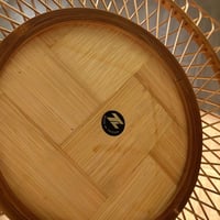 من الخيزران - صناعة تايوان فنتج