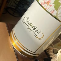 ترمس فنتج(شعار اهلا وسهلا ) صناعة يابانية ماركة AL...