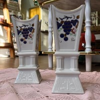 مبخر سيراميك فنتج | صناعة يابانية