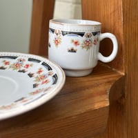 كوب فنتج | 60 مل