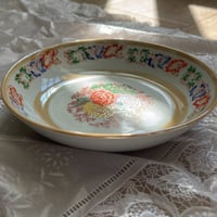 صحن عتيق | ختم صيني أحمر