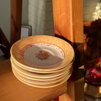 صحون صغيرة فنتج | 12 سم