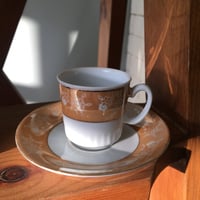 Cup فنجان بورسلان اصدار قديم