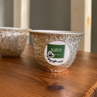 فنجال ياباني فنتج يحمل شعار السعودية | اصدار الثما...