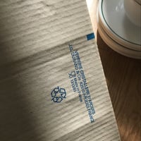 كوب فرنسي فنتج من اركوبال