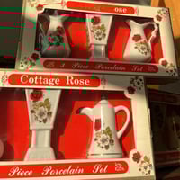 طقم من 3 تحف صغيره / فنتج ونادرة