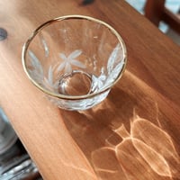 فناجين قهوة ، صنع في اليابان | SOGA