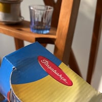 كأس فنتج صناعة تركية