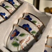 فناجيل اصدار قديم من Yamasen صناعة اليابان