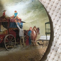 قاعدة عتيقة