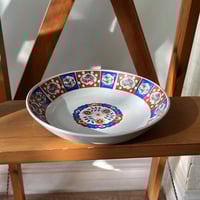 مجموعة من 6 صحون فنتج