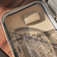 علبة هندسية ( الوطن العربي ) اصدار الثمانينات