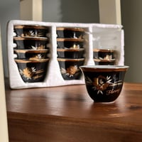 درزن فناجيل صناعة يابانية ماركة KAGIYA