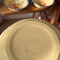 بادية غضار اصدار قديم