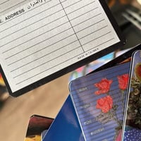 فهرست - اصدار قديم