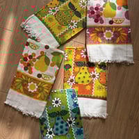 فوطة - منشفة فنتج | إصدار مابين السبعينات إلى بداي...