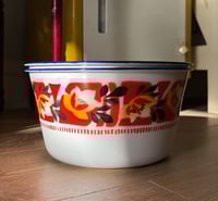 طاسة غضار اصدار قديم