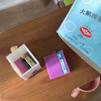 براية فنتج | صناعة شنقهاي الصين