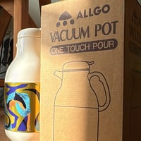 ترمس فنتج من الثمانينات - صناعة يابانية ماركة ALLG...