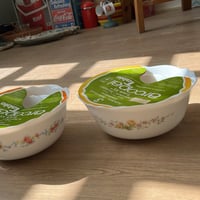 طقم فنتج من 3 قطع - صناعة فرنسية