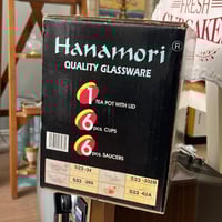 طقم فنتج من Hanamori