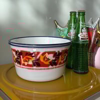 طاسة غضار اصدار قديم