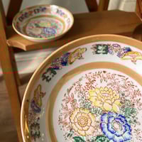 صحن فنتج من الثمانينات | ختم صيني احمر