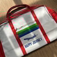 شنطة السفر HAPPY JOURNEY فنتج | صناعة هونغ كونغ