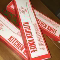 سكينة يابانية فنتج